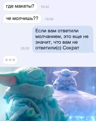 смешные приколы